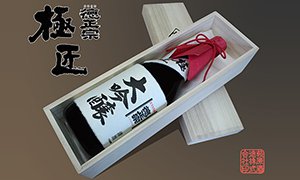 全国のふるさと納税情報ページ。茨城県境町のふるさと納税情報。茨城県境町のふるさと納税はSUNチャンネルで。