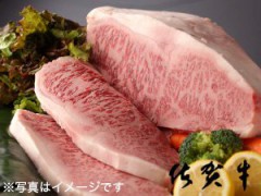 全国のふるさと納税情報ページ。佐賀県武雄市のふるさと納税情報。佐賀県武雄市のふるさと納税はSUNチャンネルで。