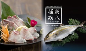 ②