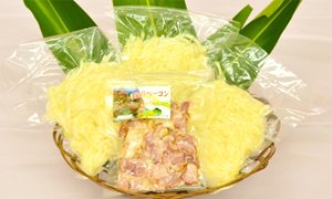 全国のふるさと納税情報ページ。沖縄県今帰仁村のふるさと納税情報。ふるさと納税はSUNチャンネル。