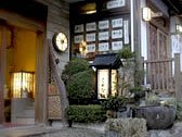 全国のふるさと納税情報ページ。群馬県中之条町のふるさと納税情報。群馬県中之条町のふるさと納税はSUNチャンネルで。