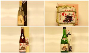 全国のふるさと納税情報ページ。大阪府岸和田市のふるさと納税情報。大阪府岸和田市のふるさと納税はSUNチャンネルで。