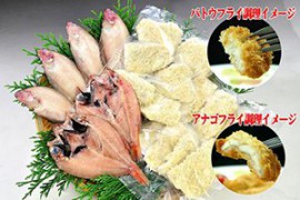 全国のふるさと納税情報ページ。島根県浜田市のふるさと納税情報。島根県浜田市のふるさと納税はSUNチャンネルで。