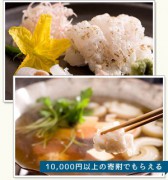 ④