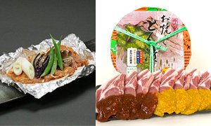 全国のふるさと納税情報ページ。神奈川県秦野市のふるさと納税情報。神奈川県秦野市のふるさと納税はSUNチャンネルで。