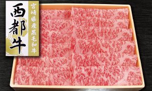 全国のふるさと納税情報ページ。今回は全国のお鍋特集のふるさと納税情報。ふるさと納税はSUNチャンネル。