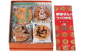 全国のふるさと納税情報ページ。埼玉県草加市のふるさと納税情報。ふるさと納税はSUNチャンネル。