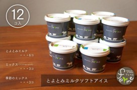 gpfd_9a79eb9ab30a372599f329ce647e82412fa8cce5