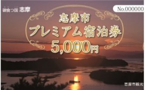 pd_cc01ed5f6c2b190c4990ed12d8de5b9f1ecfa9d1