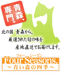 200-top-logo1