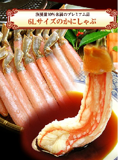釡庄1