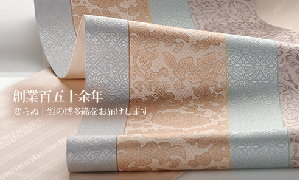 おびあ