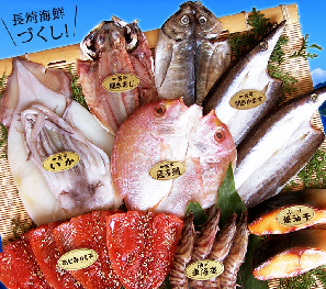 さかなで