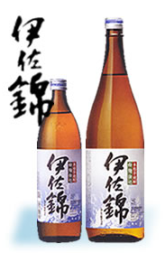 ise