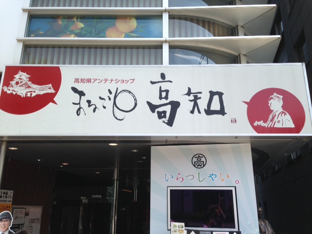 ①