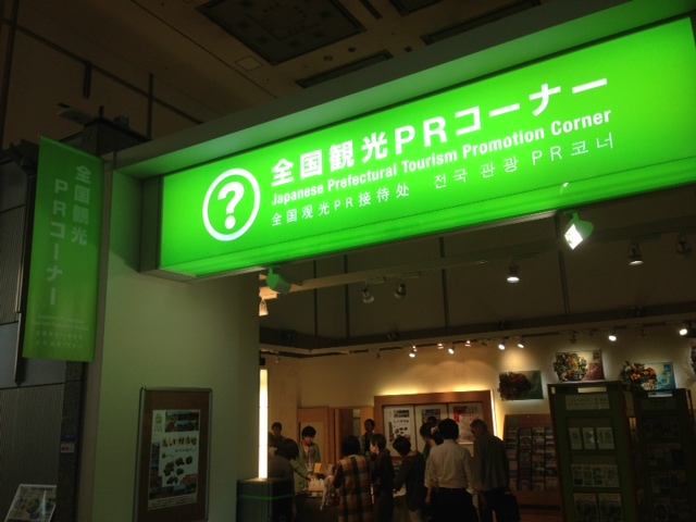 ①