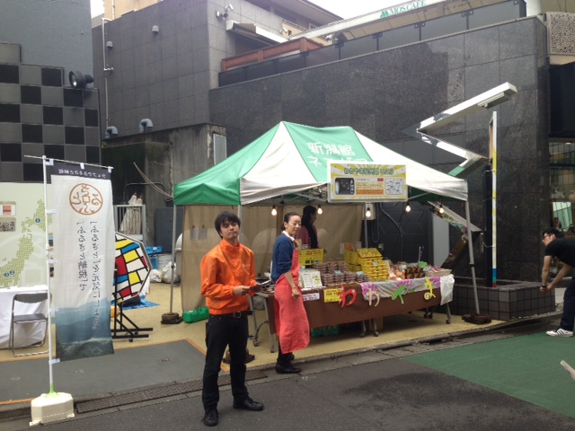 写真(3)