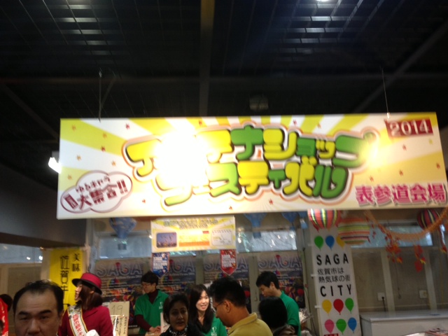 写真(1)