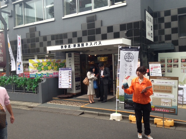 写真(2)
