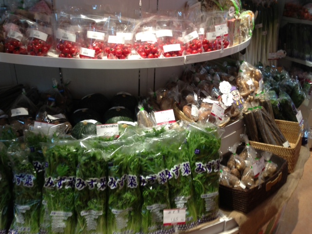 野菜