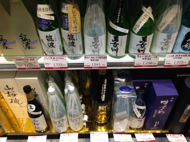 日本酒